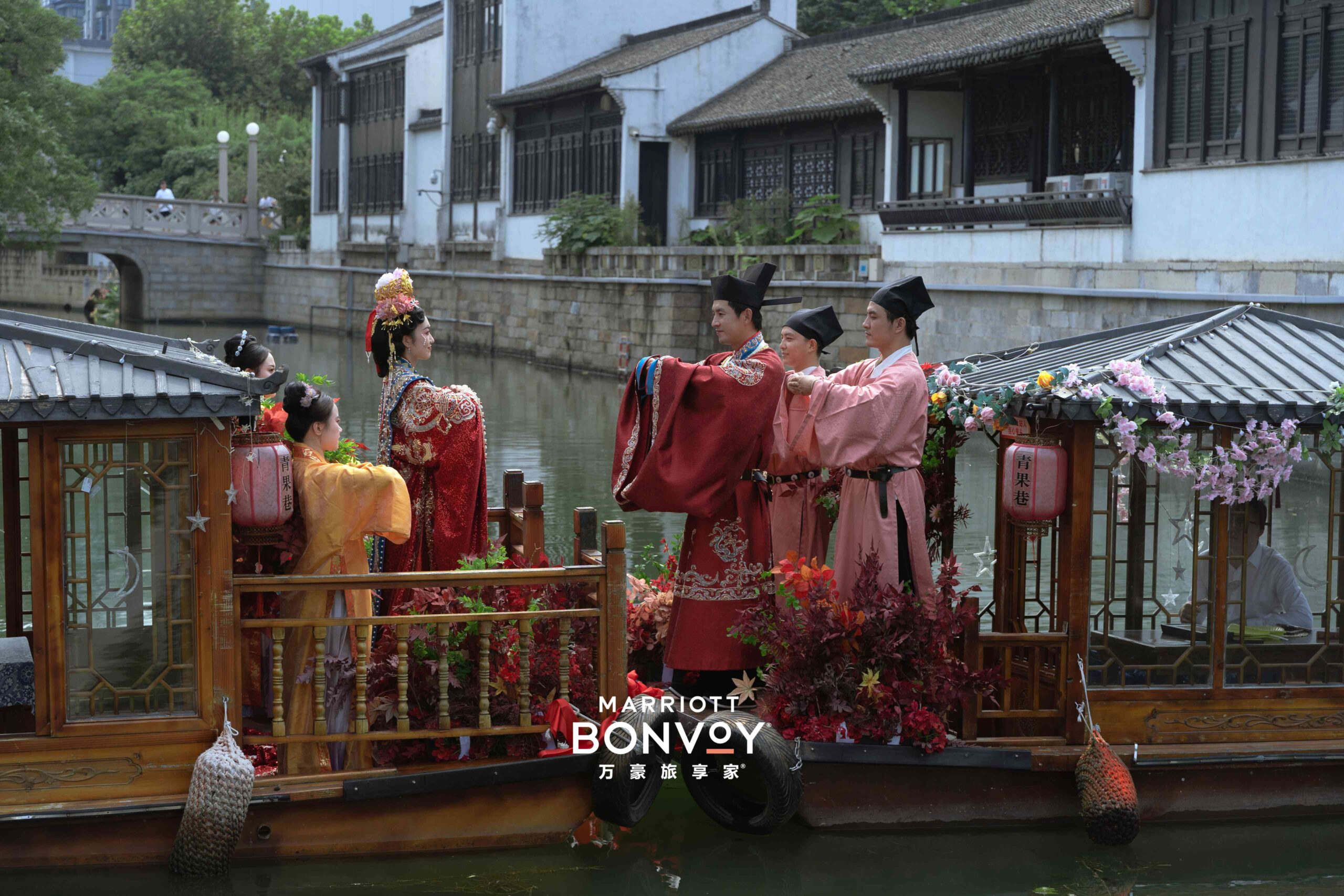 万豪旅享家常州地区酒店联袂呈现 “只管爱·欢囍”宋韵主题婚礼秀 – 旅游玩客